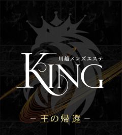 川越KING