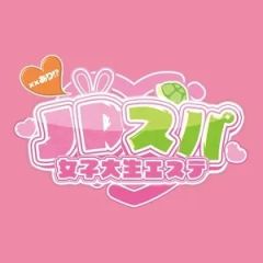 JDスパ～女子大生エステ～下北沢