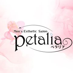 Petalia（ペタリア）