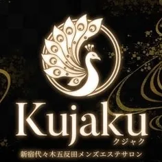 クジャク 代々木店