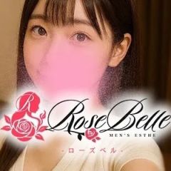 Rose Belle～ローズベル～