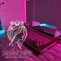 SAUDADE TOKYO 笹塚