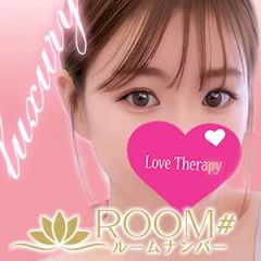 ROOM#（ルームナンバー）