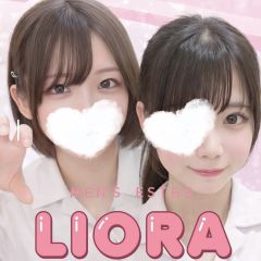 LIORA 横浜 関内