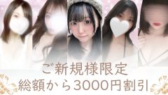 アロマケローネ