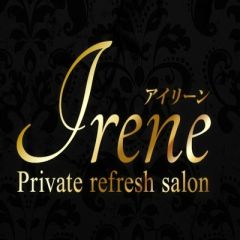 Irene（アイリーン）