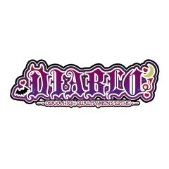 大阪 日本橋メンズエステ　DIABLO(ディアブロ)