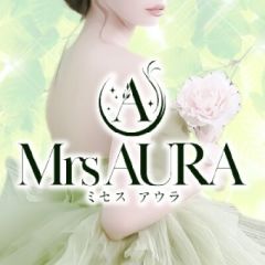 三宮メンズエステ Mrs AURA（ミセス アウラ）