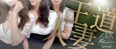 Mrs.feliciarc（ミセスフェリシアーク）堺筋本町店