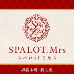 SPALOT.Mrs-スパロットミセス-