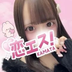 恋エス！蒲田店