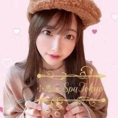 小悪魔Spa Tokyo 飯田橋ルーム