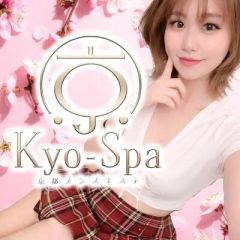 京SPA～京都メンズエステ