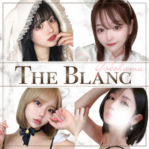 THE BLANC（ザ・ブラン） 横浜ルーム、関内ルーム、海老名ルームの店舗画像