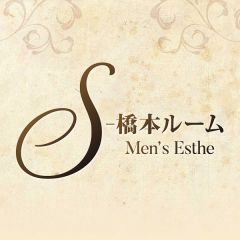 Ｓ-橋本ルーム