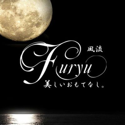 Fu-Ryu（フウリュウ）の店舗画像