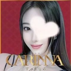 Carinna 松戸
