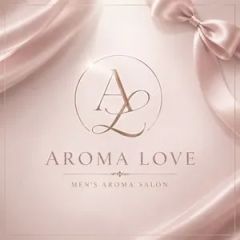 Aroma Love