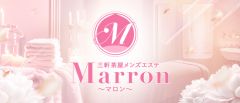 Marron三軒茶屋〜マロン〜