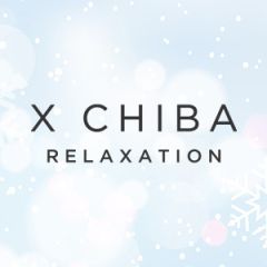 メンズエステ X（エックス）栄町