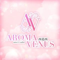AROMA VENUS
