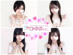 OKiNii オキニ