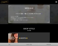 Honey&Honey広島