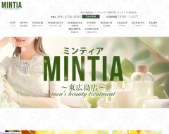 MINTIA （ミンティア） 東広島店