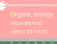 Organic energy （オーガニック エナジー）広島