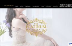 THE PLATINUM OSAKA