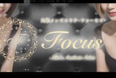 focus 東大阪店