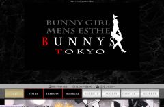 町田メンズエステ BUNNYS TOKYO