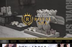 ROYAL SPA