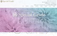 Special Grade