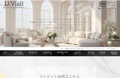 Li Viall（ルイヴィオール）赤羽ROOM