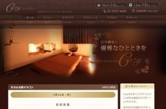 Cozy（コーズィー）赤羽店