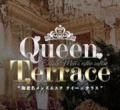 藤沢 Queen Terrace（クイーンテラス）