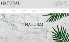 NATURAL（ナチュラル）メンズエステ 代々木Room
