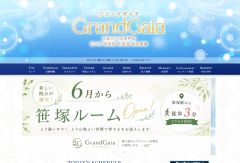 グランドガイア Grand Gaia 代々木・北参道エリア