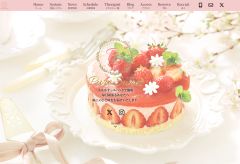 Pure Sweet（ピュアスウィート）