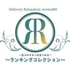 Aroma RR 渋谷