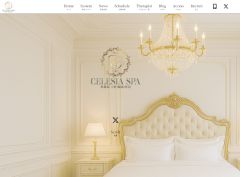 CELESIA SPA（セレシアスパ） 秋葉原ルーム
