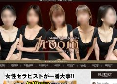 ワンルーム 渋谷