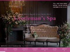 GentlemansSpa（ジェントルマンズ スパ）立川