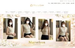 Marvelous