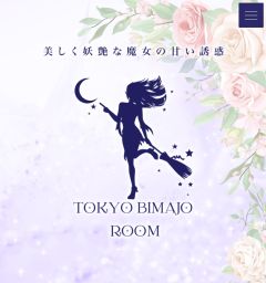 Tokyo美魔女Room 新宿