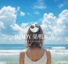 BODY巣鴨本店