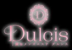Dulcis（ダルシス）