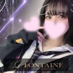FONTAINE（フォンテーヌ）