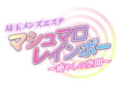 マシュマロレインボー 蕨・西川口